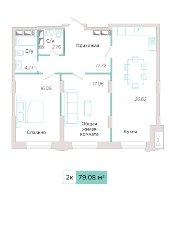 2-комнатная №А-7-2, секция А