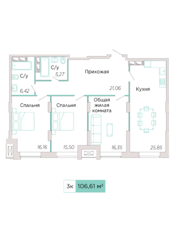 3-комнатная №Е-11-4, секция Е