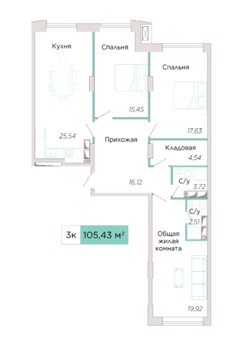 3-комнатная №А-3-1, секция А