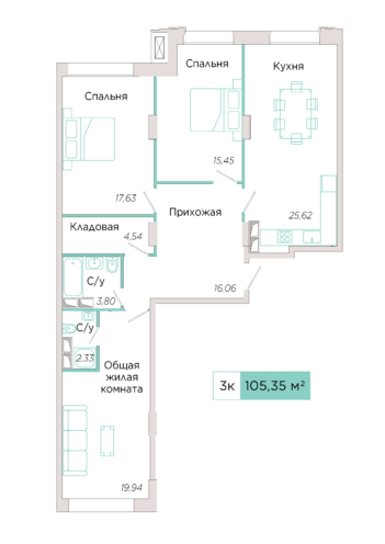 3-комнатная №В-18-5, секция В