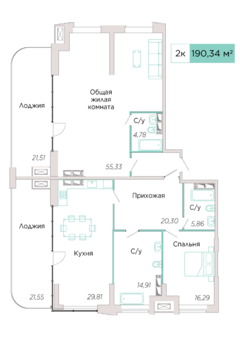 2-комнатная №А-23-2, секция А