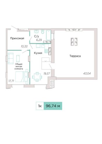 1-комнатная №Б-20-2, секция Б