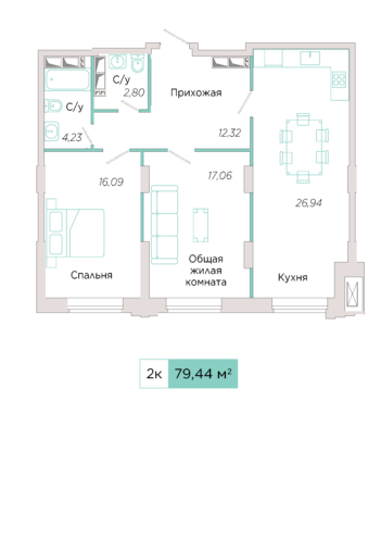 2-комнатная №А-12-2, секция А