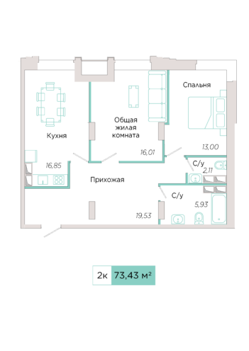 2-комнатная №В-4-1, секция В