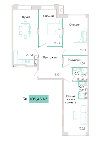 3-комнатная №А-9-1, секция А