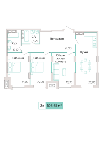 3-комнатная №Е-6-4, секция Е