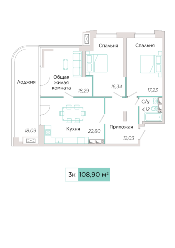 3-комнатная №А-10-4, секция А