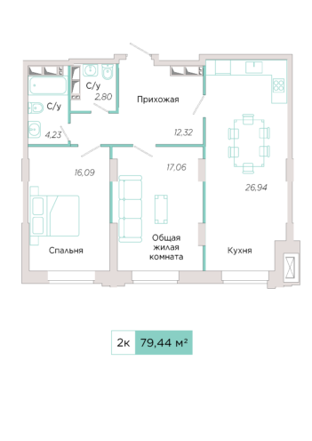 2-комнатная №А-13-2, секция А