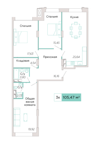 3-комнатная №Б-13-5, секция Б