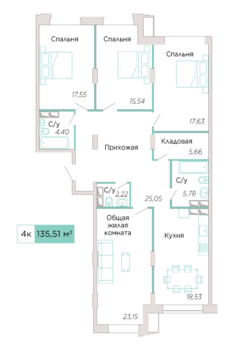 4-комнатная №Д-20-2, секция Д