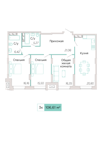 3-комнатная №Е-10-4, секция Е