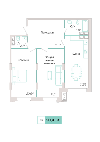 2-комнатная №Г-19-3, секция Г