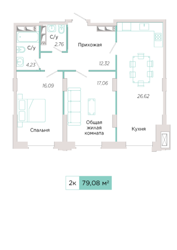 2-комнатная №А-6-2, секция А