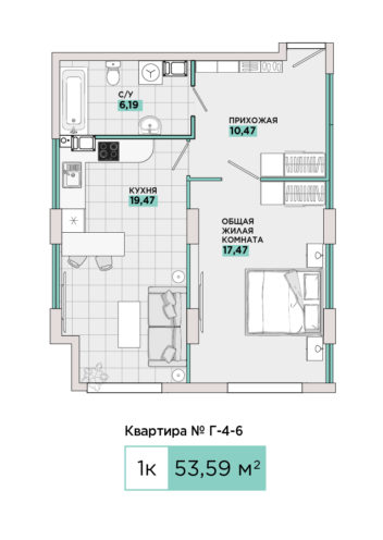 1-комнатная №Г-6-6, секция Г