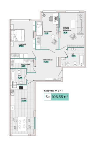 3-комнатная №Е-14-1, секция Е