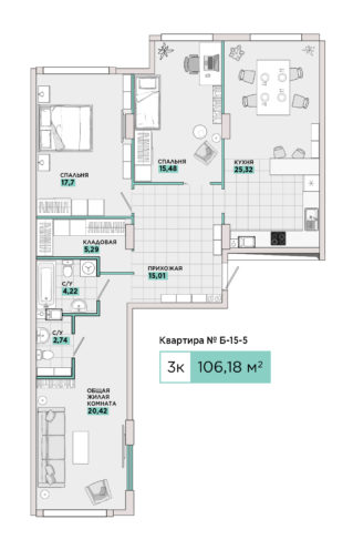 3-комнатная №Б-15-5, секция Б