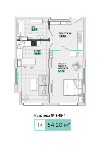 1-комнатная №В-15-4, секция В