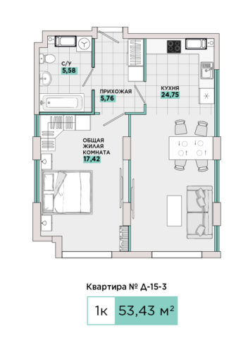 1-комнатная №Д-15-3, секция Д
